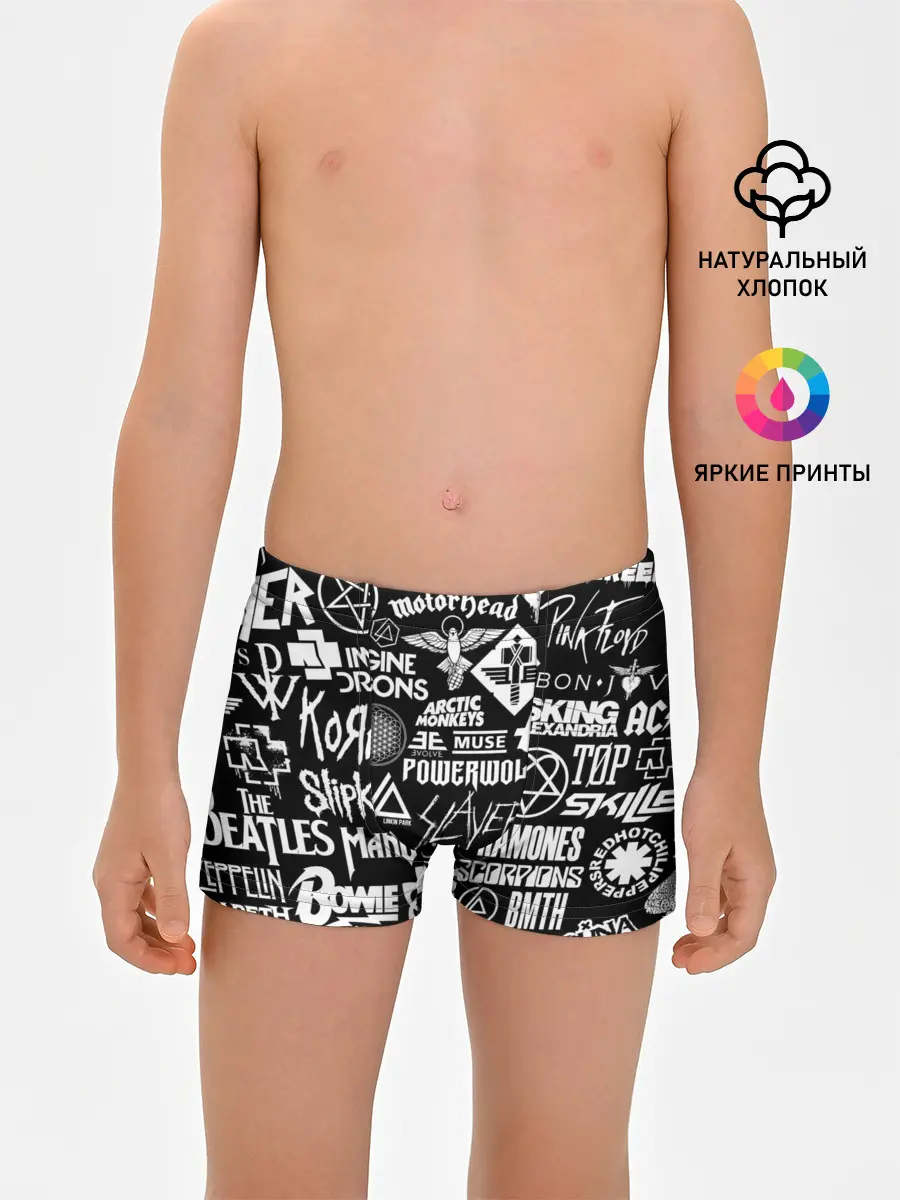Трусы для мальчиков / ЛОГОТИПЫ РОК ГРУПП