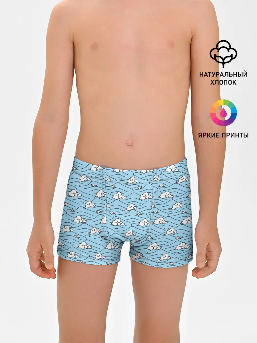 Трусы для мальчиков / УРУКОДАКИ САКОНДЖИ