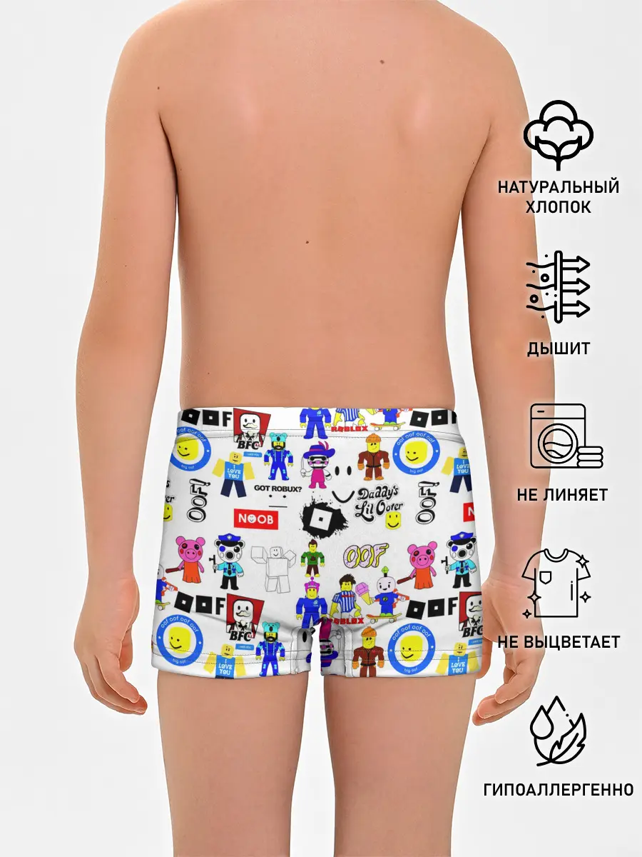 Трусы для мальчиков / ROBLOX