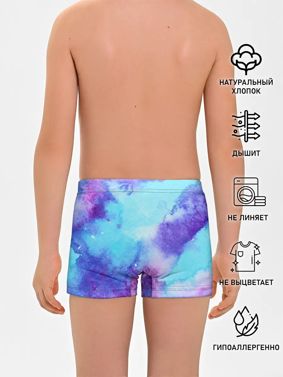 Трусы для мальчиков / Краски