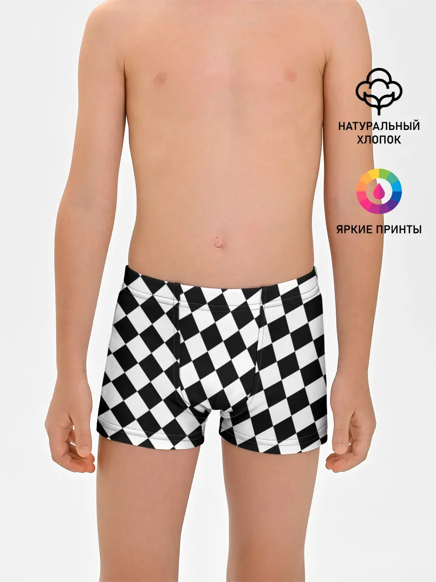 Трусы для мальчиков / Клетки