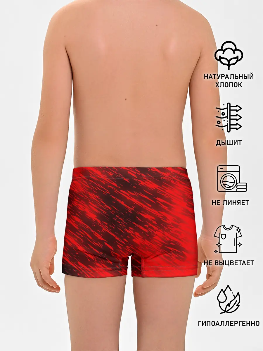 Трусы для мальчиков / RED FIRE STORM