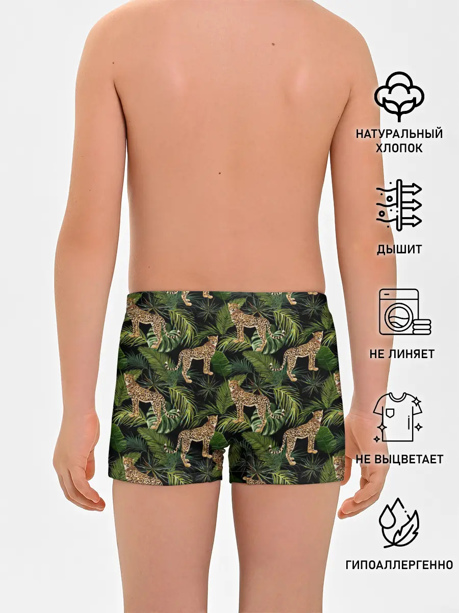 Трусы для мальчиков / Леопарды на ветках