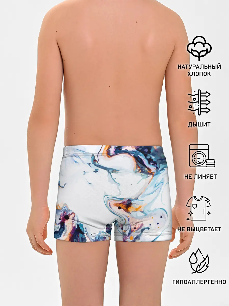 Трусы для мальчиков / Брызги красок