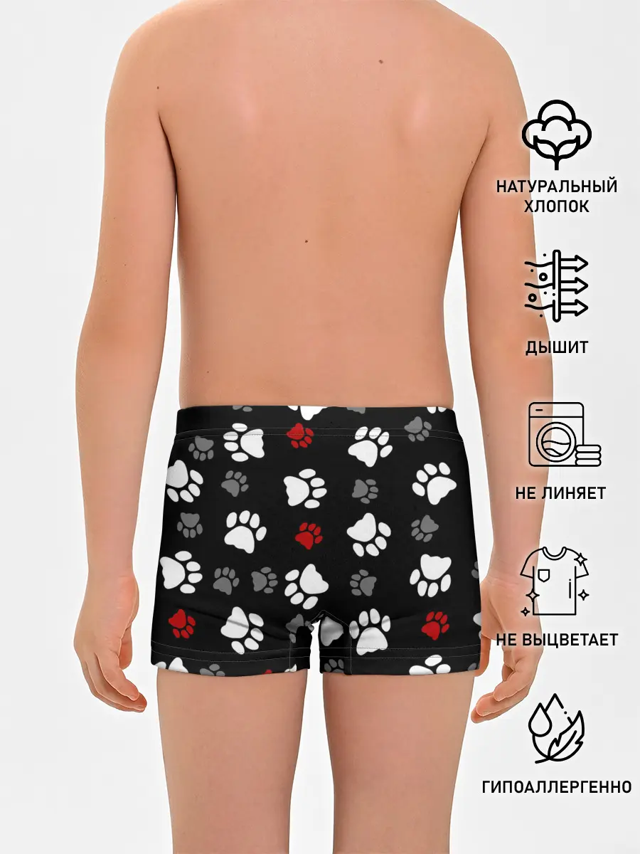 Трусы для мальчиков / Следы лап