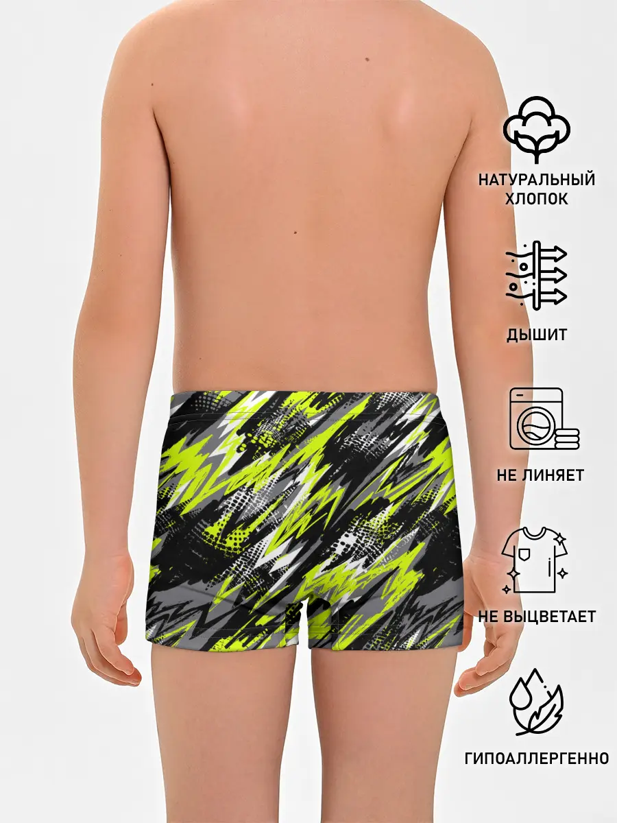 Трусы для мальчиков / Спортивный стиль