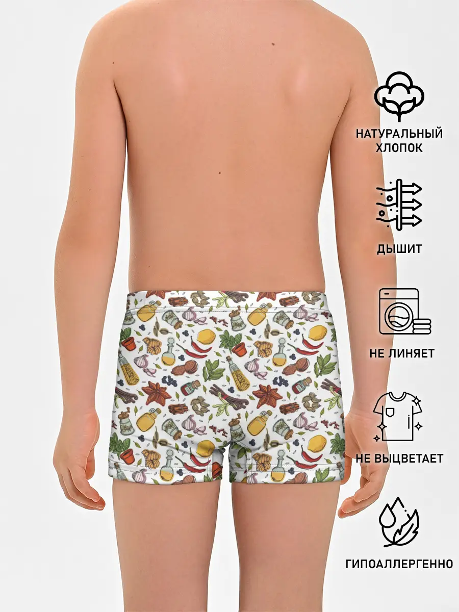 Трусы для мальчиков / Шеф 2