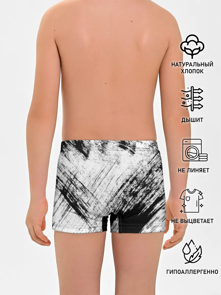 Трусы для мальчиков / Штриховка