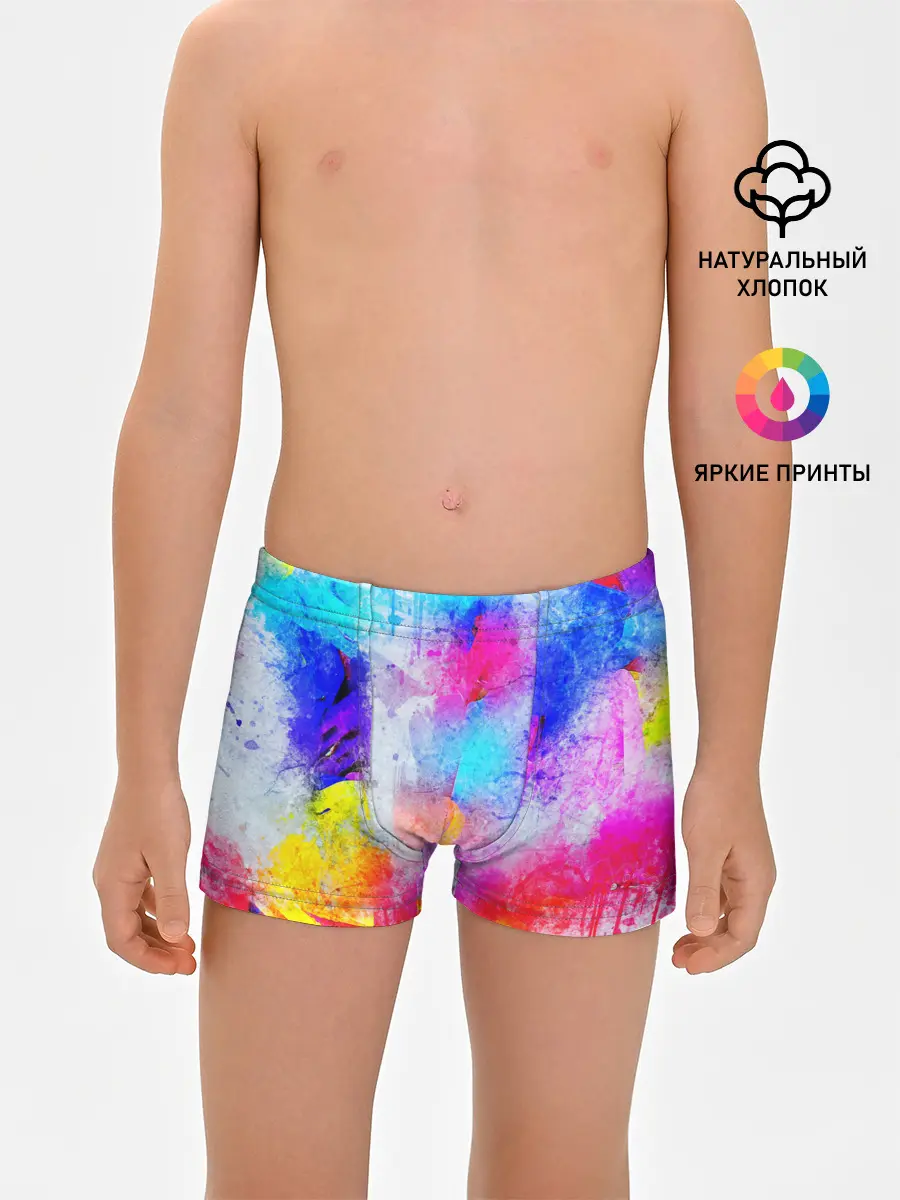 Трусы для мальчиков / НЕОНОВЫЕ ПОТЕРТОСТИ
