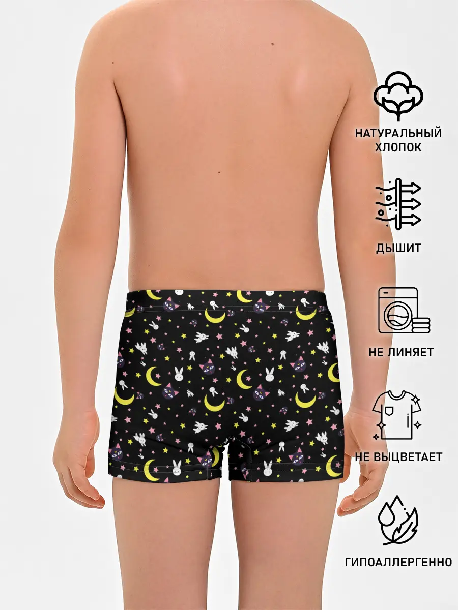 Трусы для мальчиков / Sailor Moon Pattern