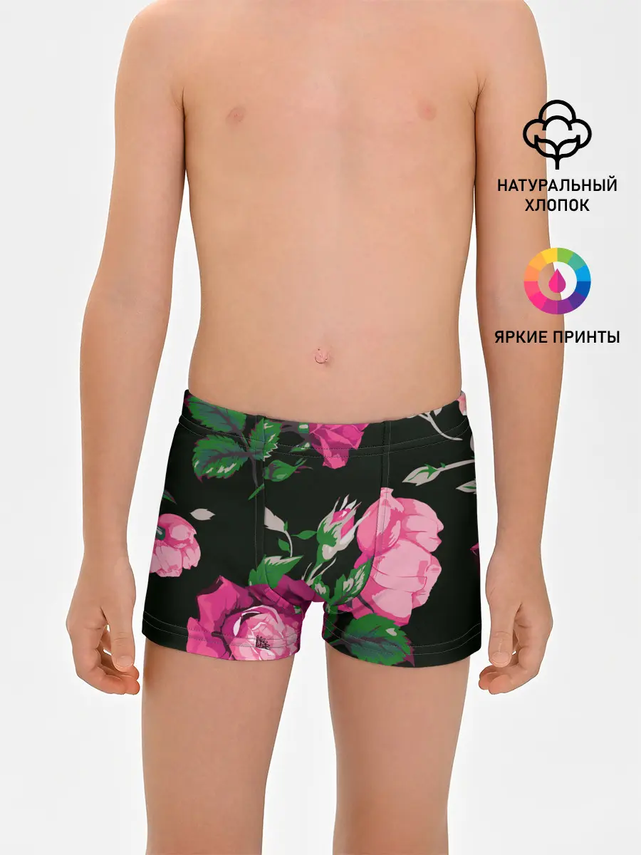 Трусы для мальчиков / Розы