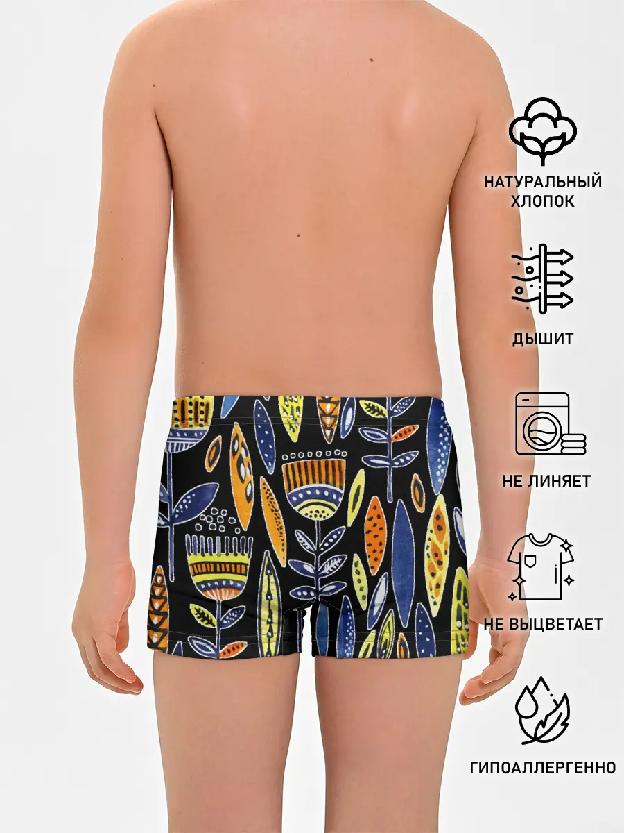 Трусы для мальчиков / цветы фараона