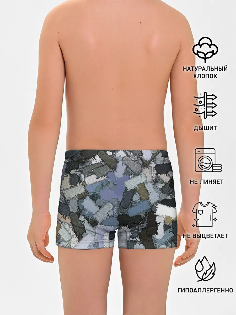 Трусы для мальчиков / Patchwork