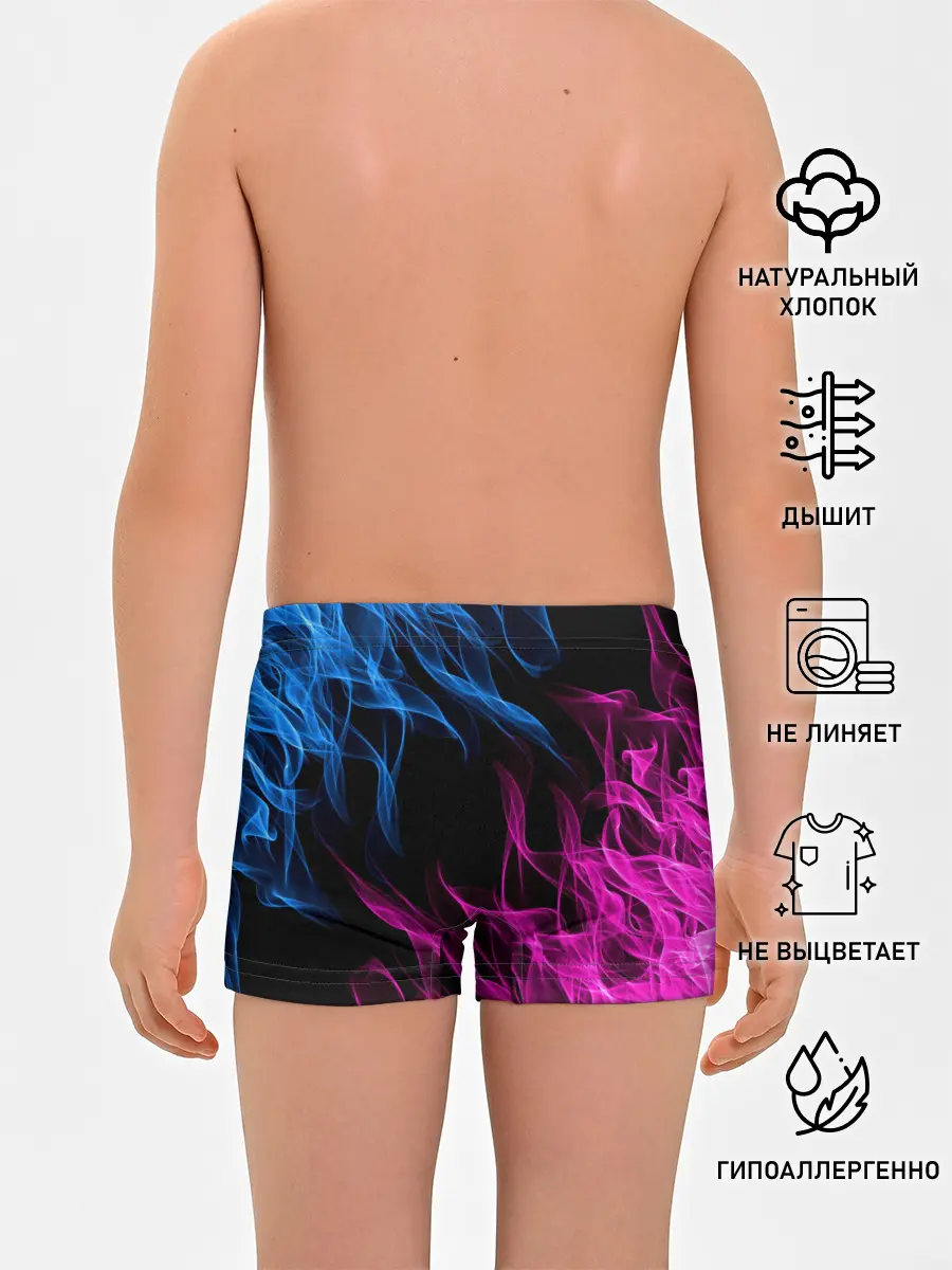 Трусы для мальчиков / БИТВА ОГНЕЙ