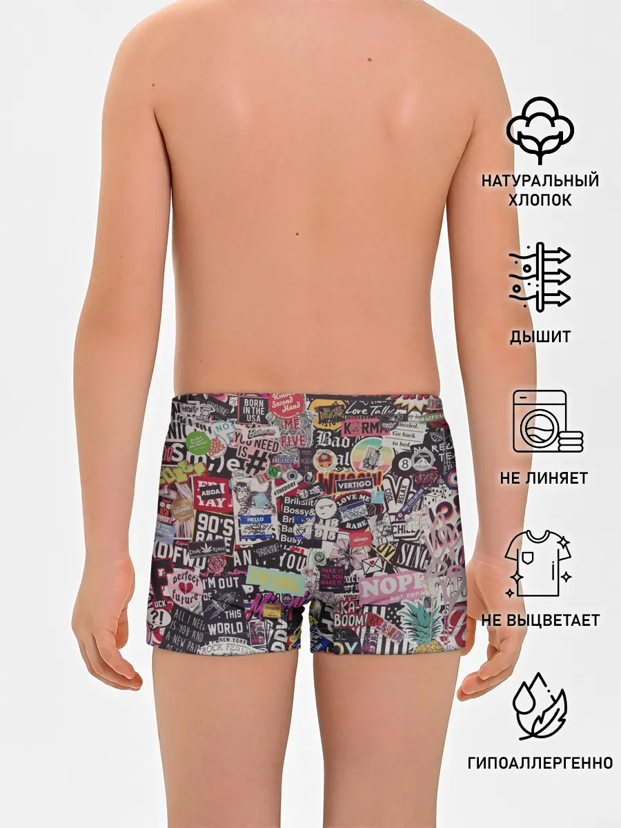 Трусы для мальчиков / Набор Стикеров