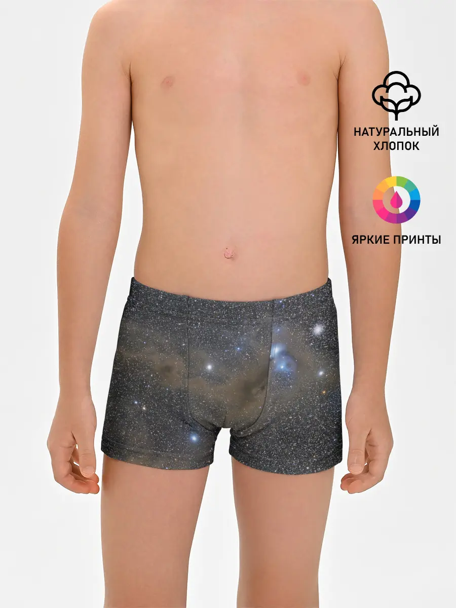 Трусы для мальчиков / Звездный космос