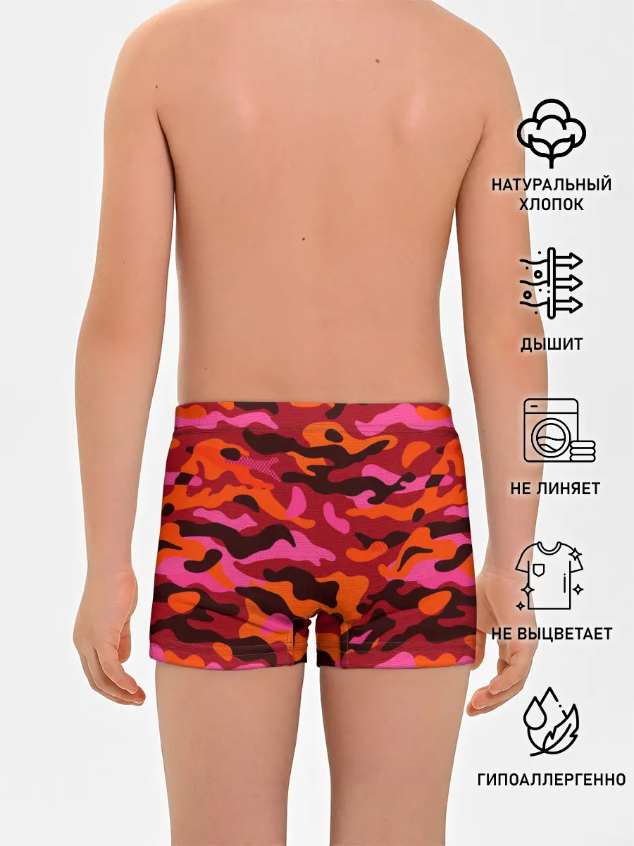 Трусы для мальчиков / CAMOUFLAGE RED