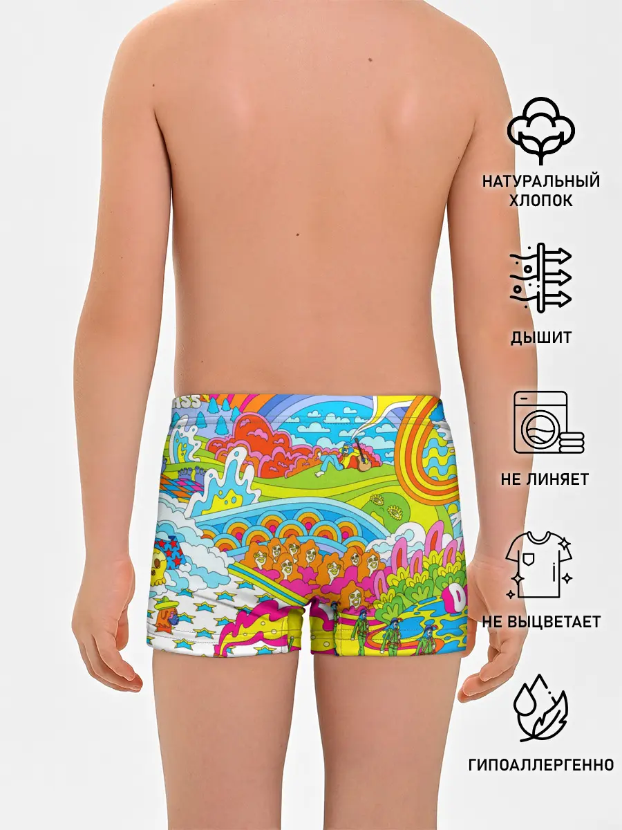 Трусы для мальчиков / ХИППИ
