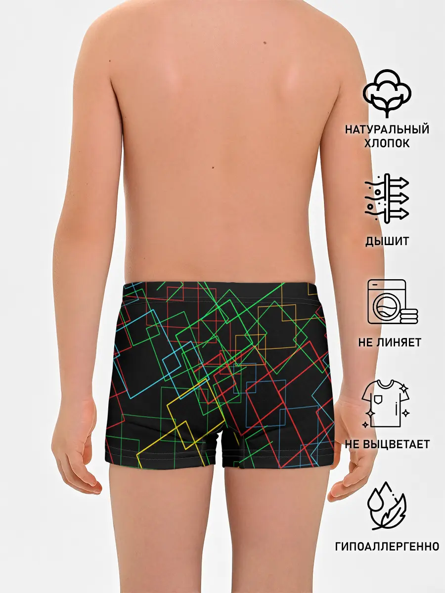 Трусы для мальчиков / BACKGROUND NEON