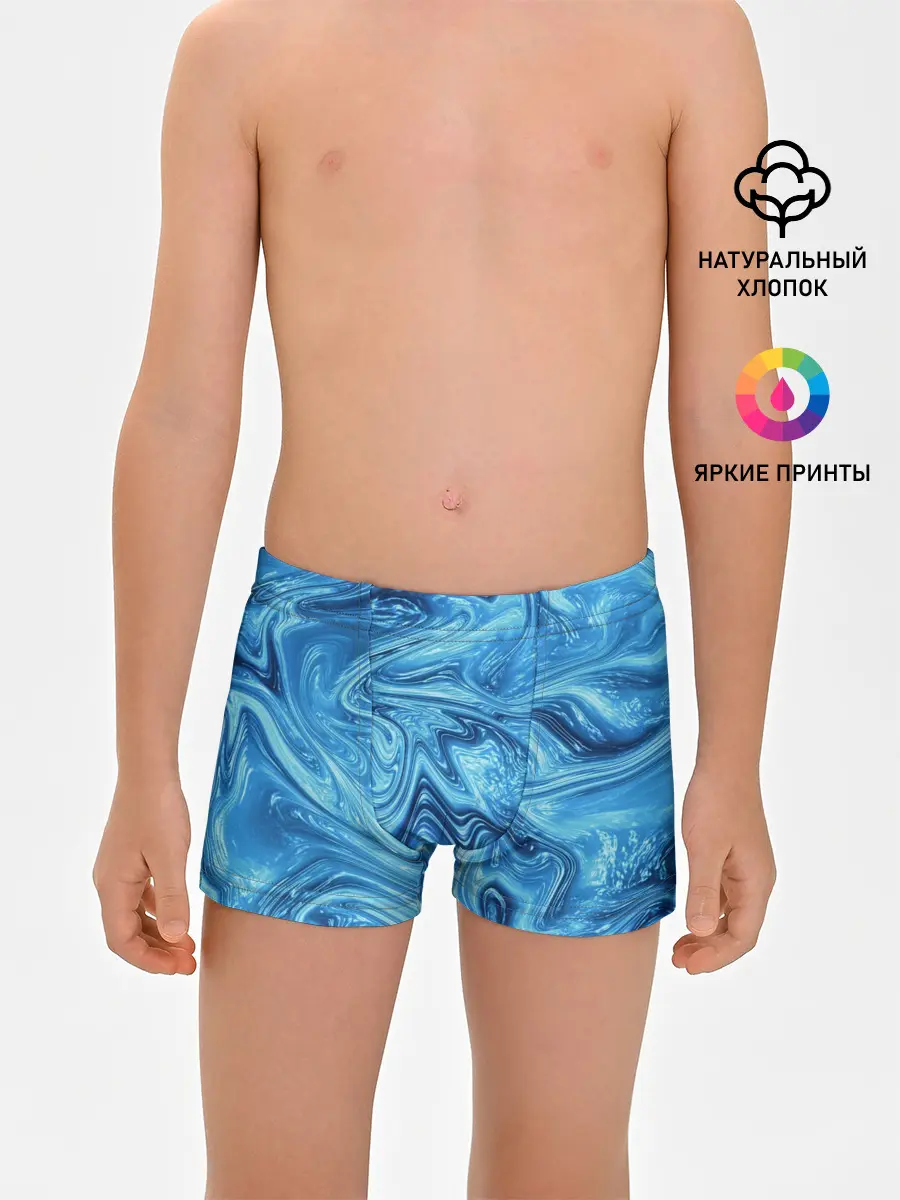 Трусы для мальчиков / Водоворот