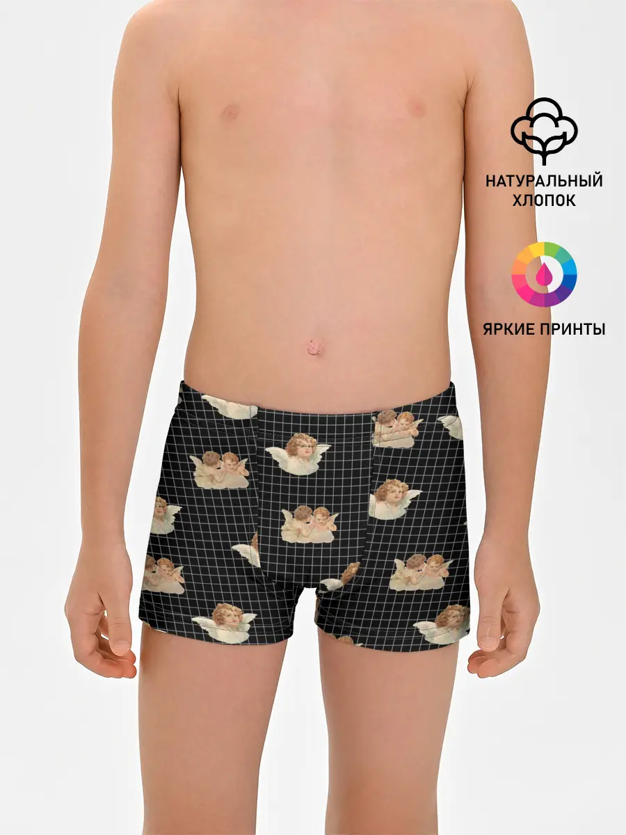 Трусы для мальчиков / Ангел