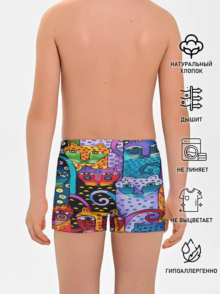 Трусы для мальчиков / КОТЯТА ЖИВОПИСЬ