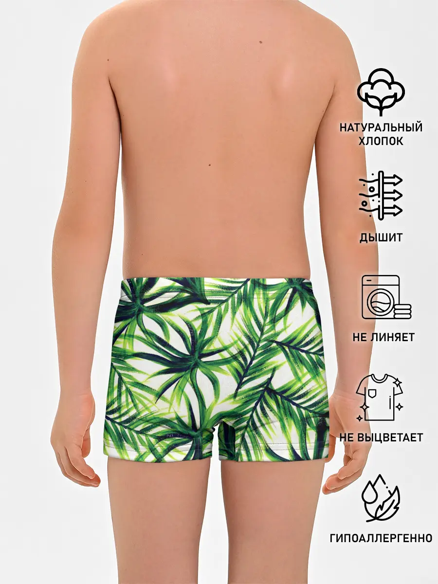 Трусы для мальчиков / Тропики