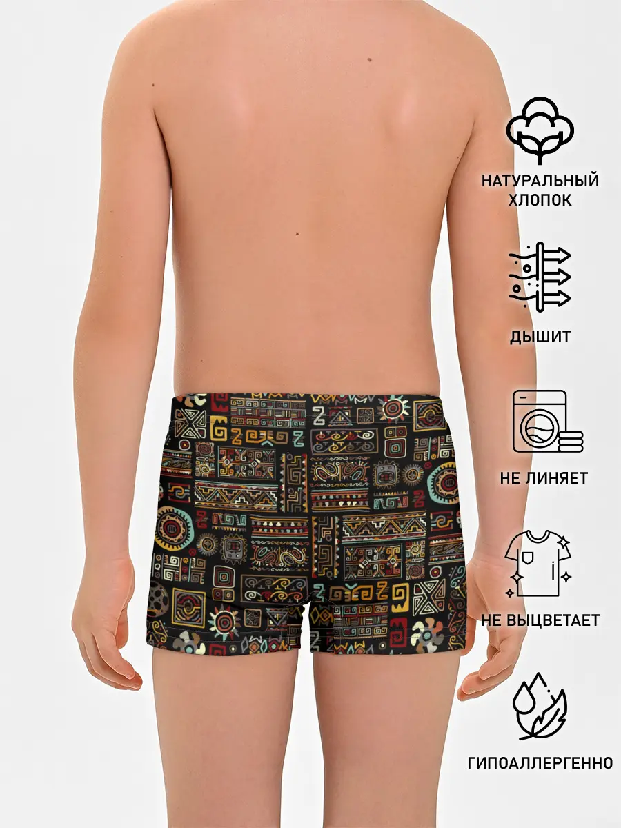 Трусы для мальчиков / Этнический орнамент