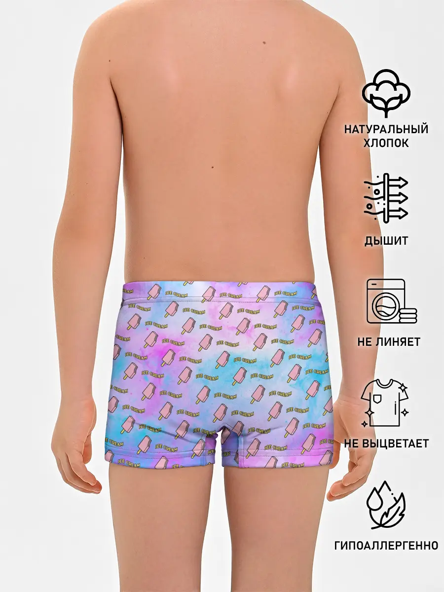 Трусы для мальчиков / BLACKPINK ICE CREAM