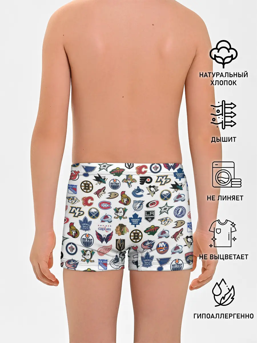Трусы для мальчиков / Логотипы НХЛ