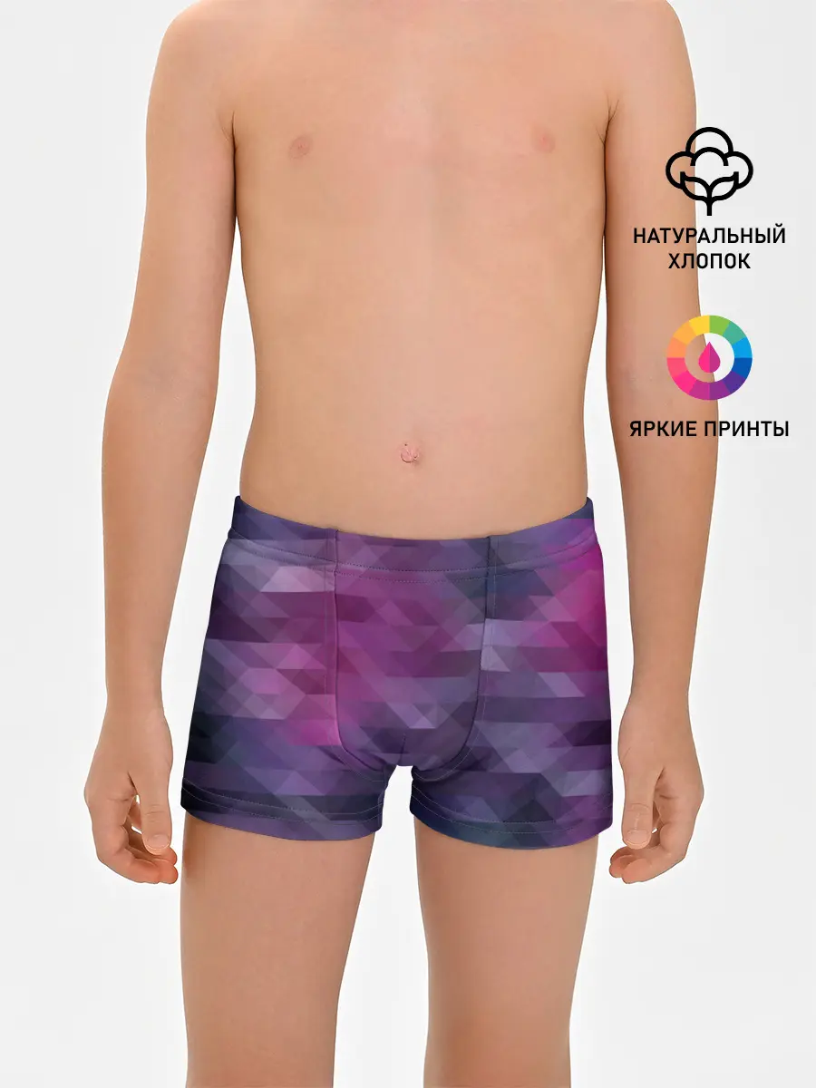 Трусы для мальчиков / Фиолетово-бордовый узор