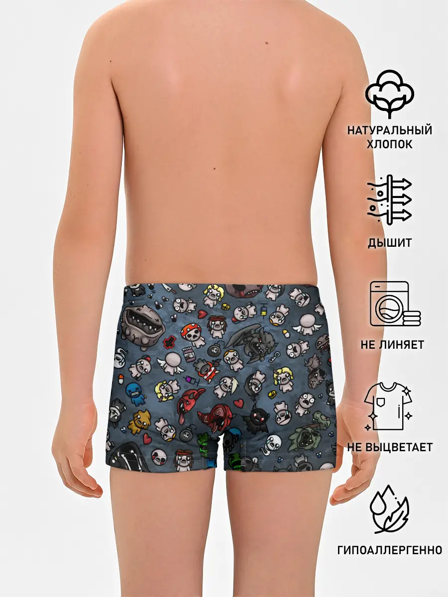 Трусы для мальчиков / Узор Исаака