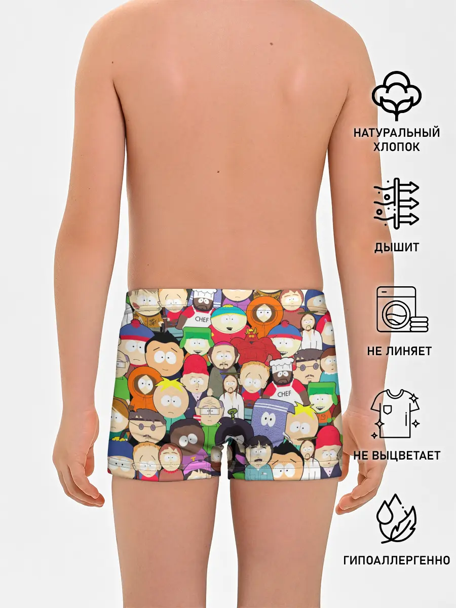Трусы для мальчиков / South Park персонажи