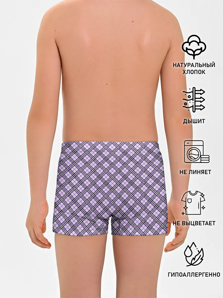 Трусы для мальчиков / Костюм в клетку