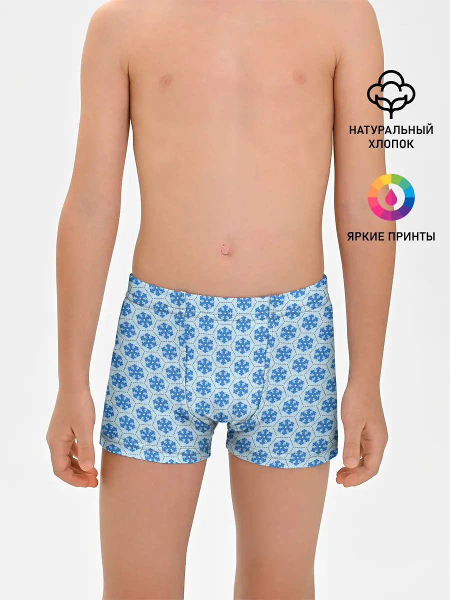 Трусы для мальчиков / Снежинки