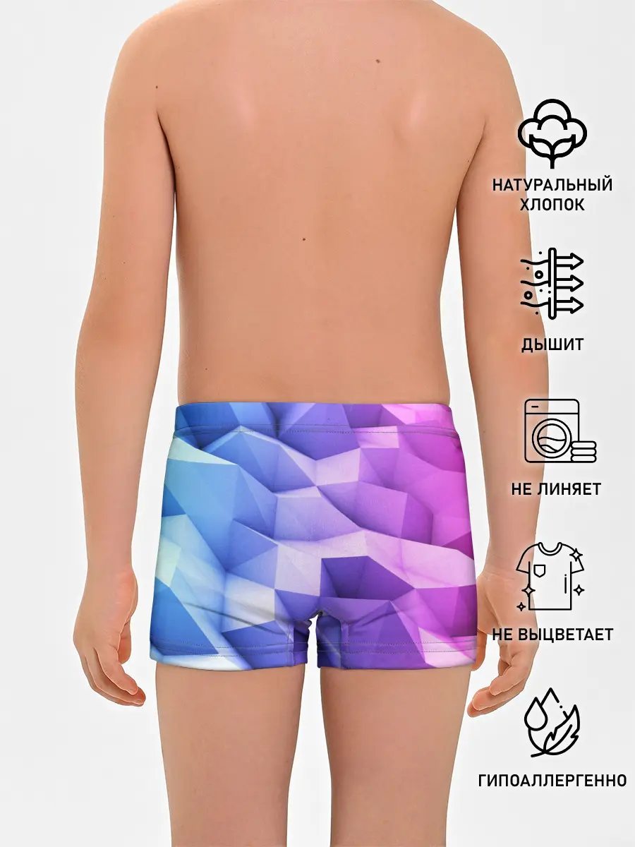 Трусы для мальчиков / Текстура