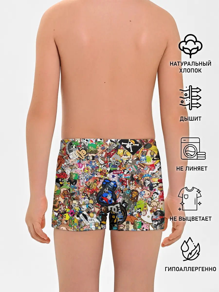 Трусы для мальчиков / Стикеры