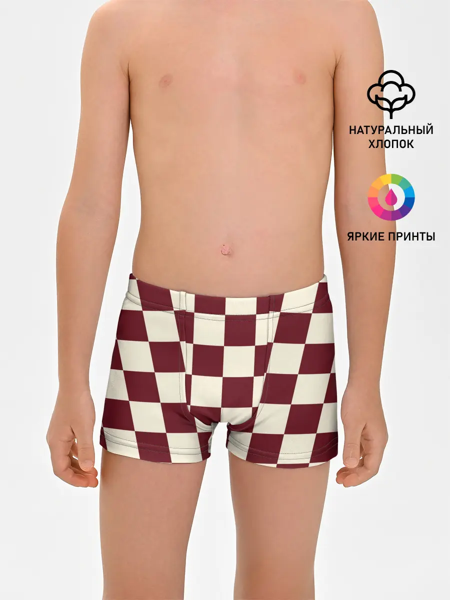 Трусы для мальчиков / Шахматка