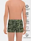 Трусы для мальчиков / Камуфляж
