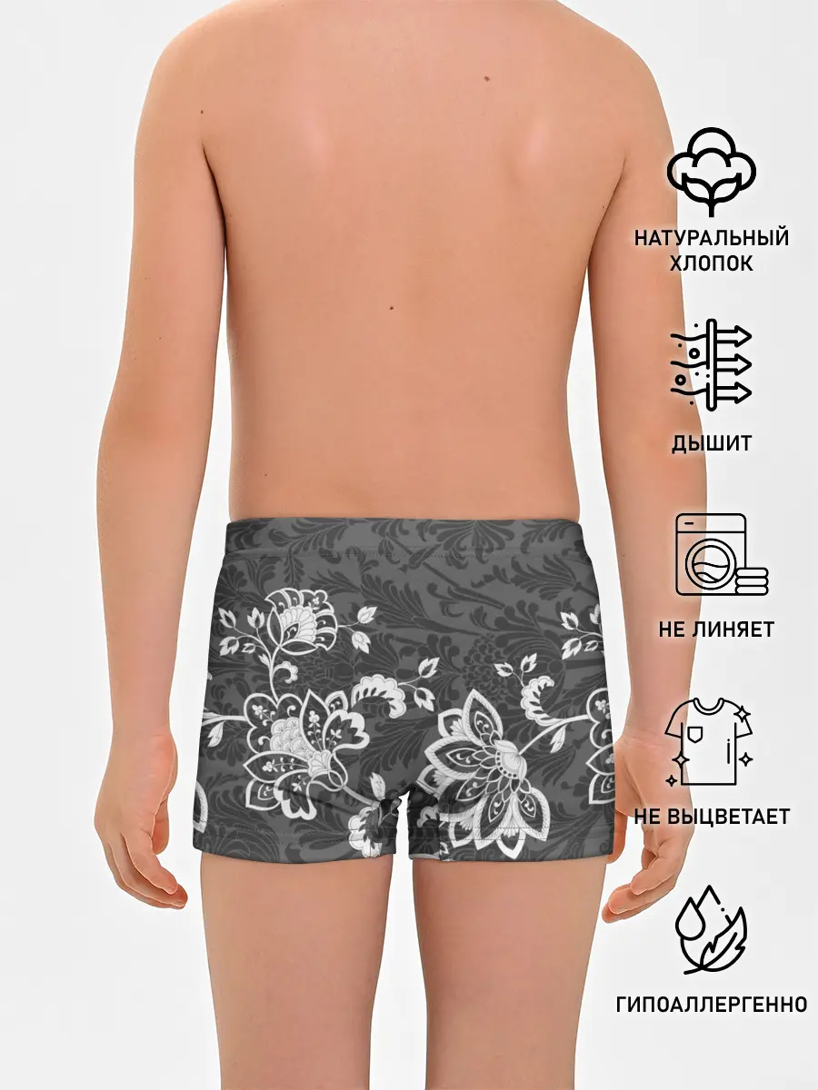 Трусы для мальчиков / Кружевной узор