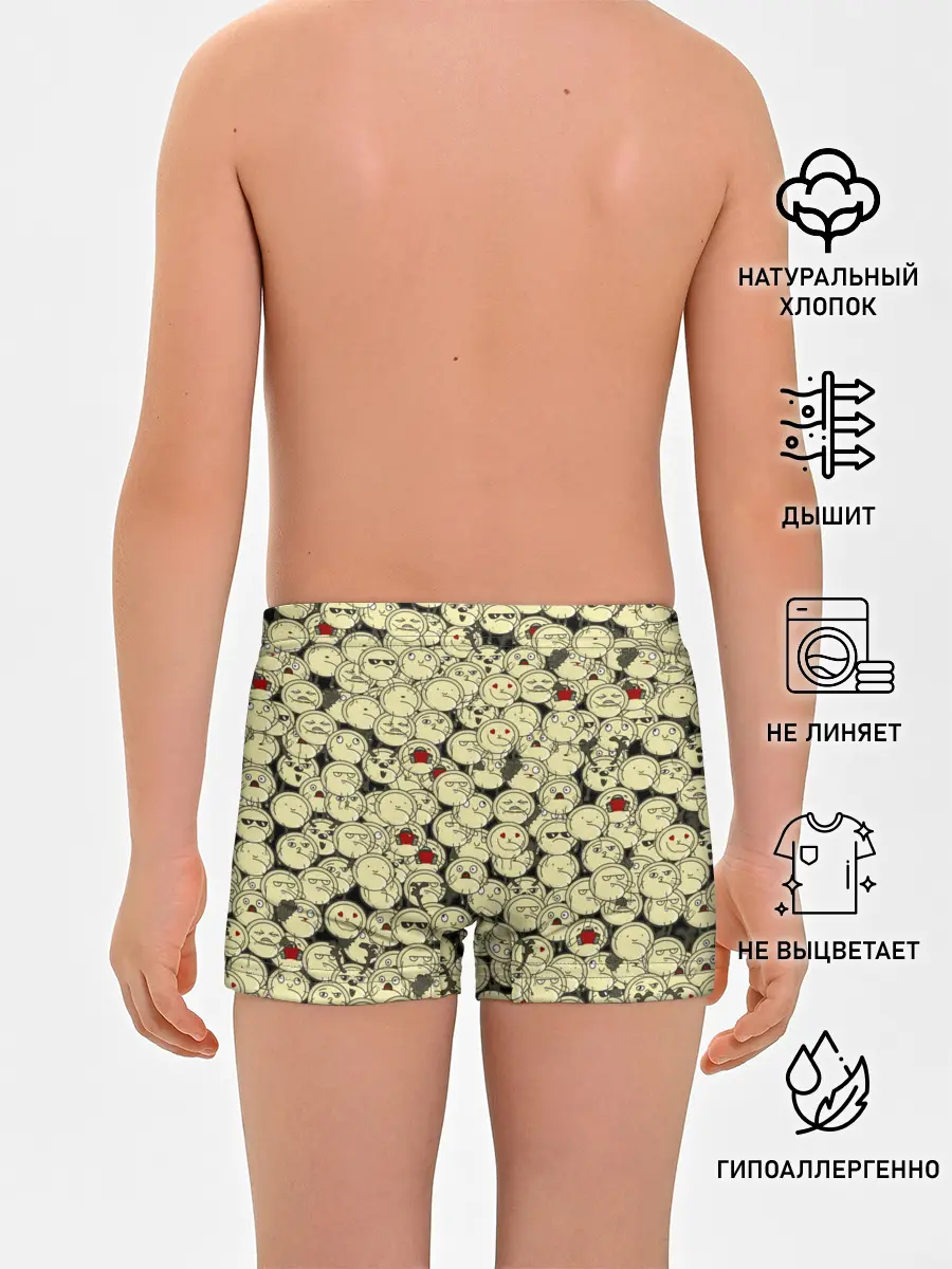 Трусы для мальчиков / Пельмени