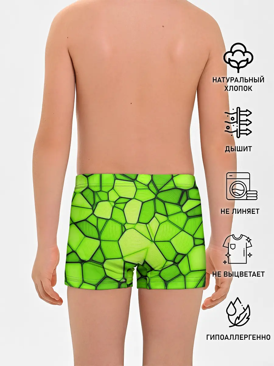 Трусы для мальчиков / Зеленая мозаика