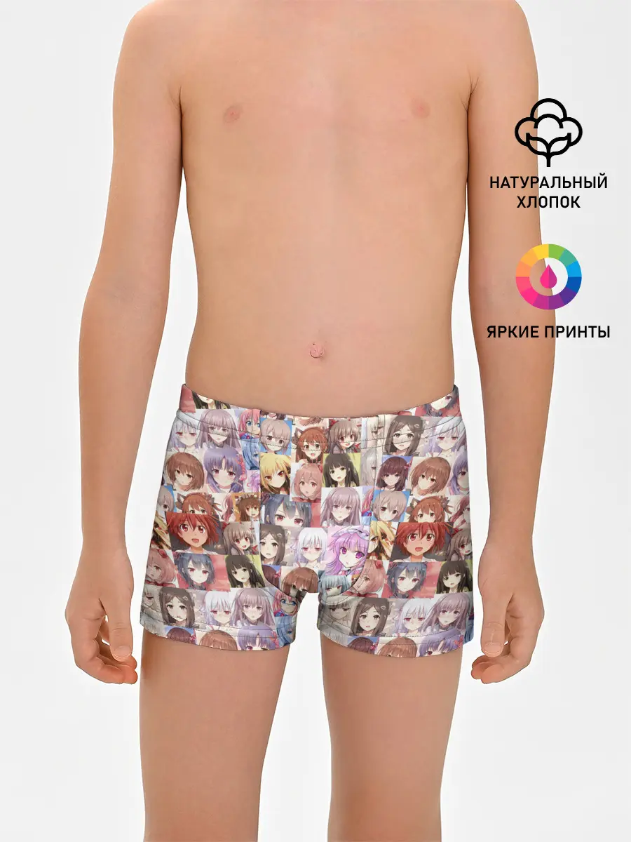 Трусы для мальчиков / MANY FACES OF ANIME GIRLS