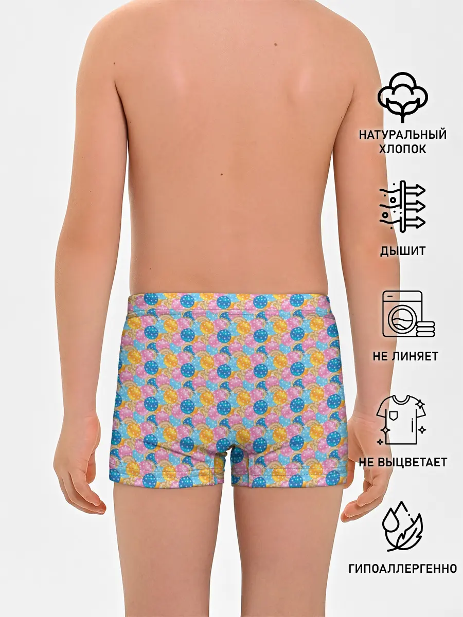 Трусы для мальчиков / Новогодние Ёлочные Шары