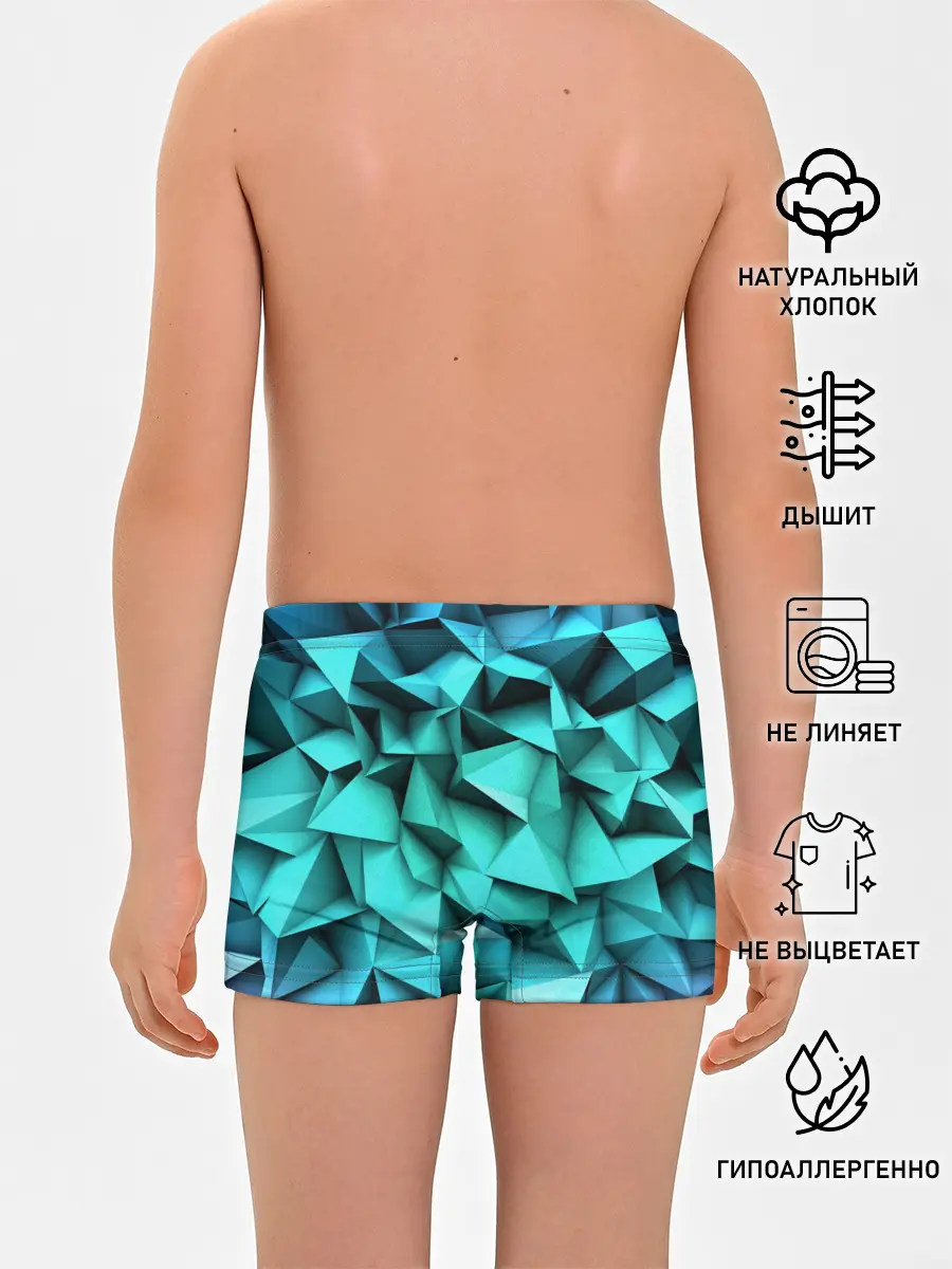 Трусы для мальчиков / abstraction geometry