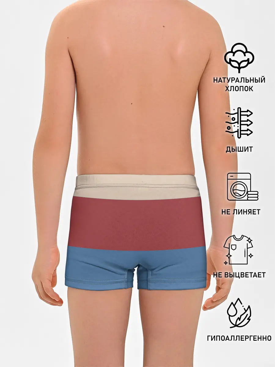 Трусы для мальчиков / Куртка Отиса