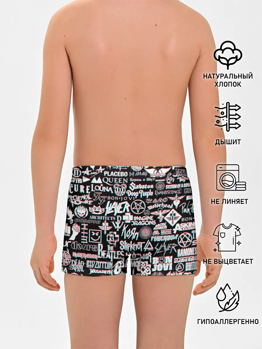 Трусы для мальчиков / ЛОГОТИПЫ РОК ГРУПП GLITCH