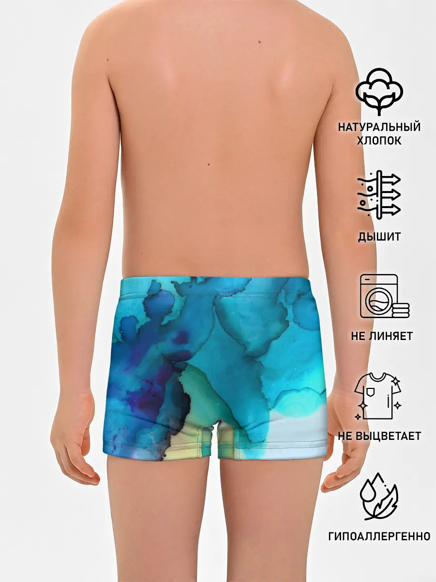 Трусы для мальчиков / Акриловый