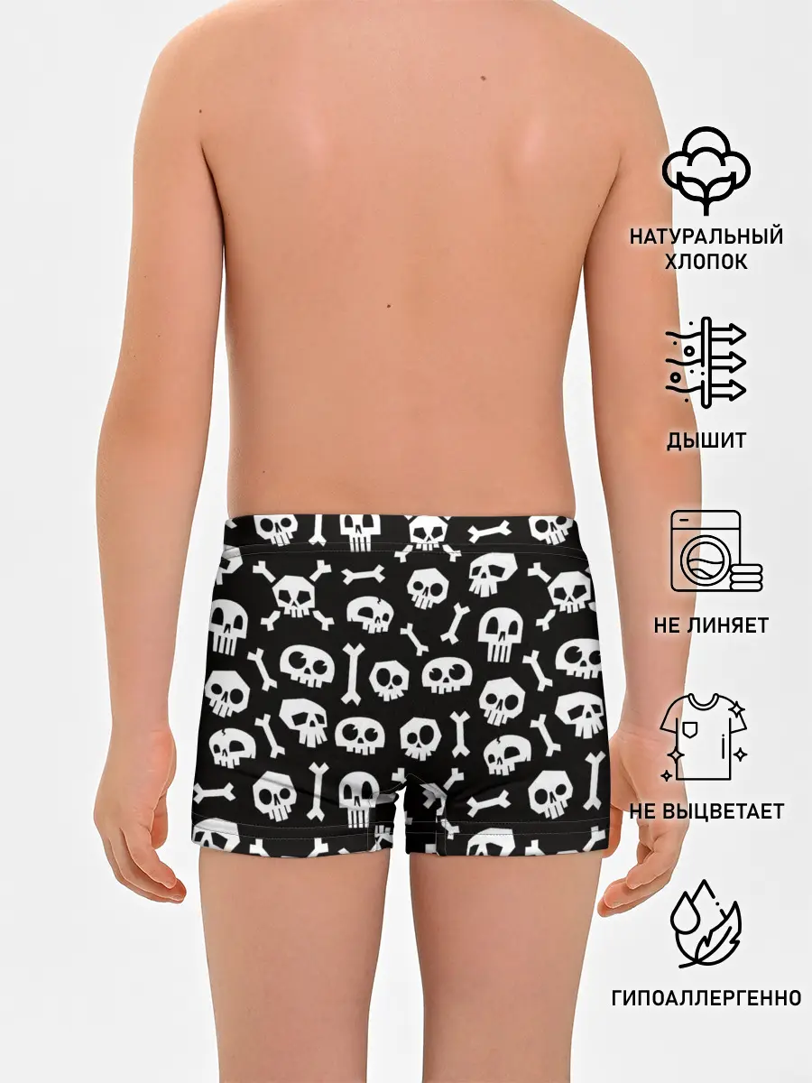 Трусы для мальчиков / Черепушки