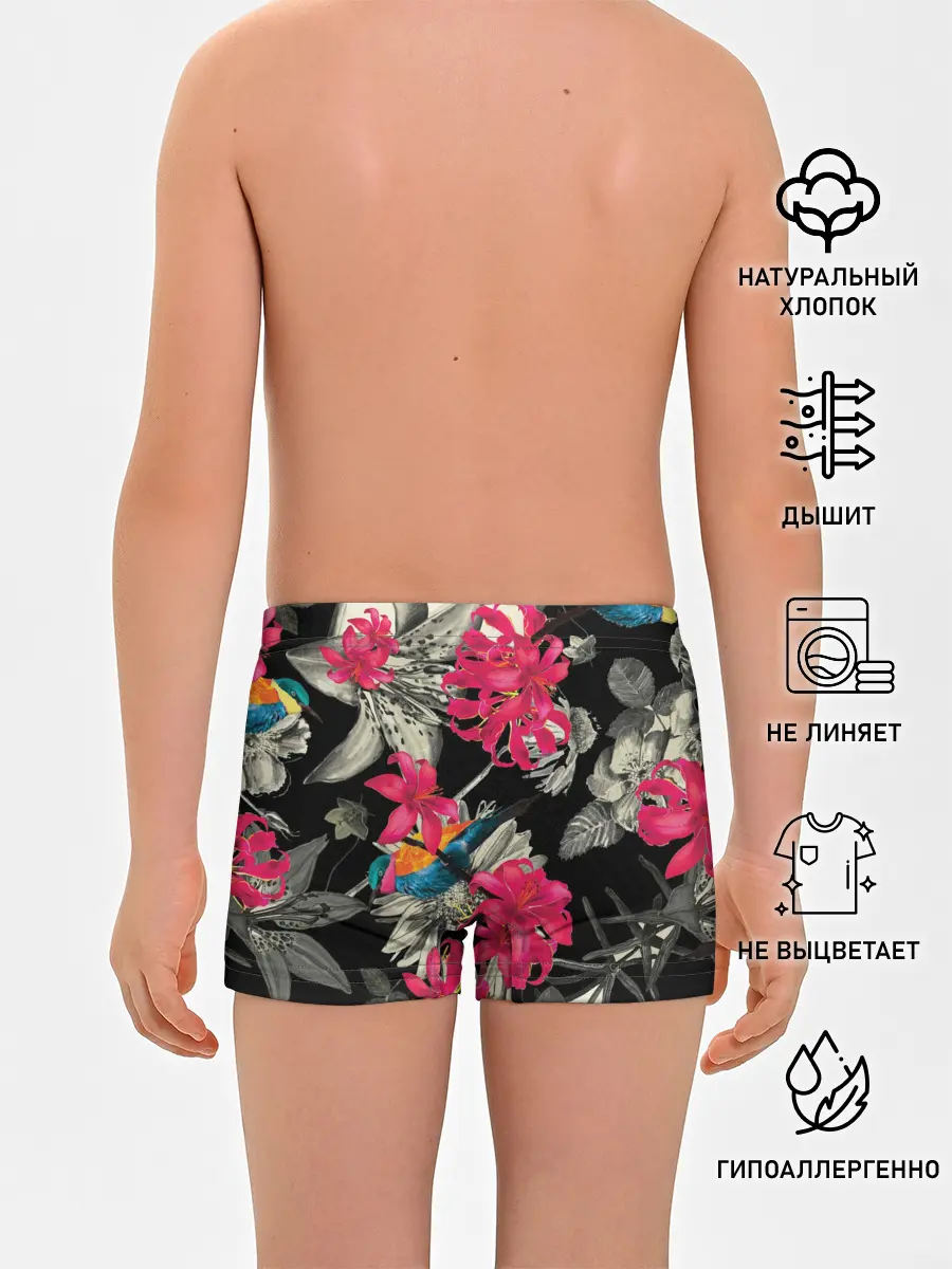 Трусы для мальчиков / Цветы